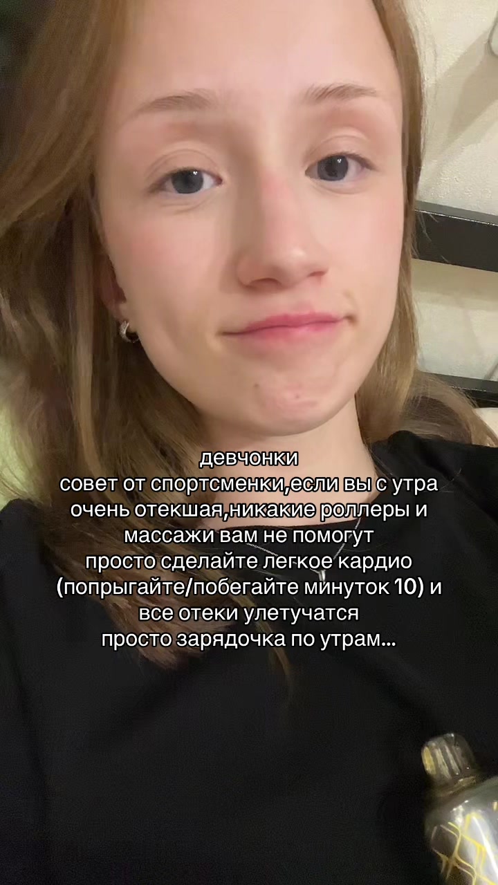 @фуняшаﾒ𝟶