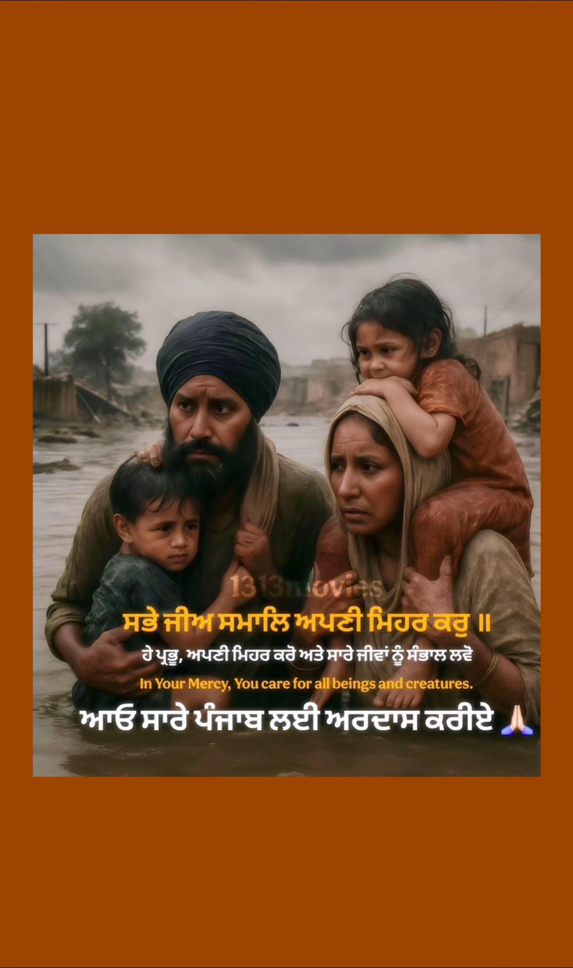 @dailylifehackswith_neha