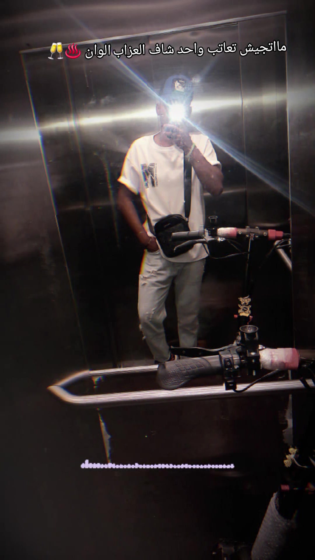 @السيوده😎⚡❤️&zwj;🔥💯