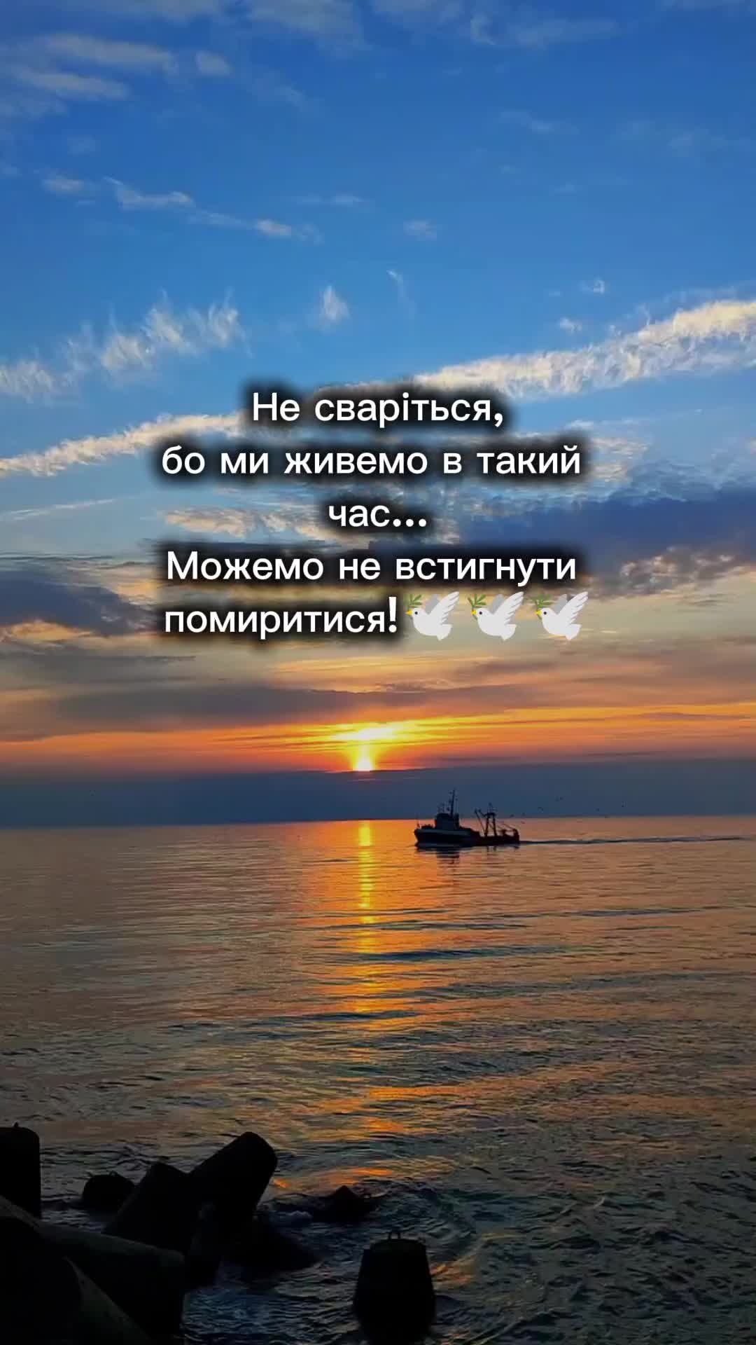@✨𝓐𝓷𝓰𝓮𝓵✨