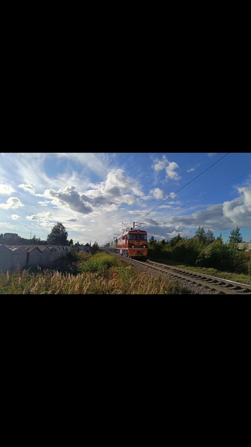 @train_rus
