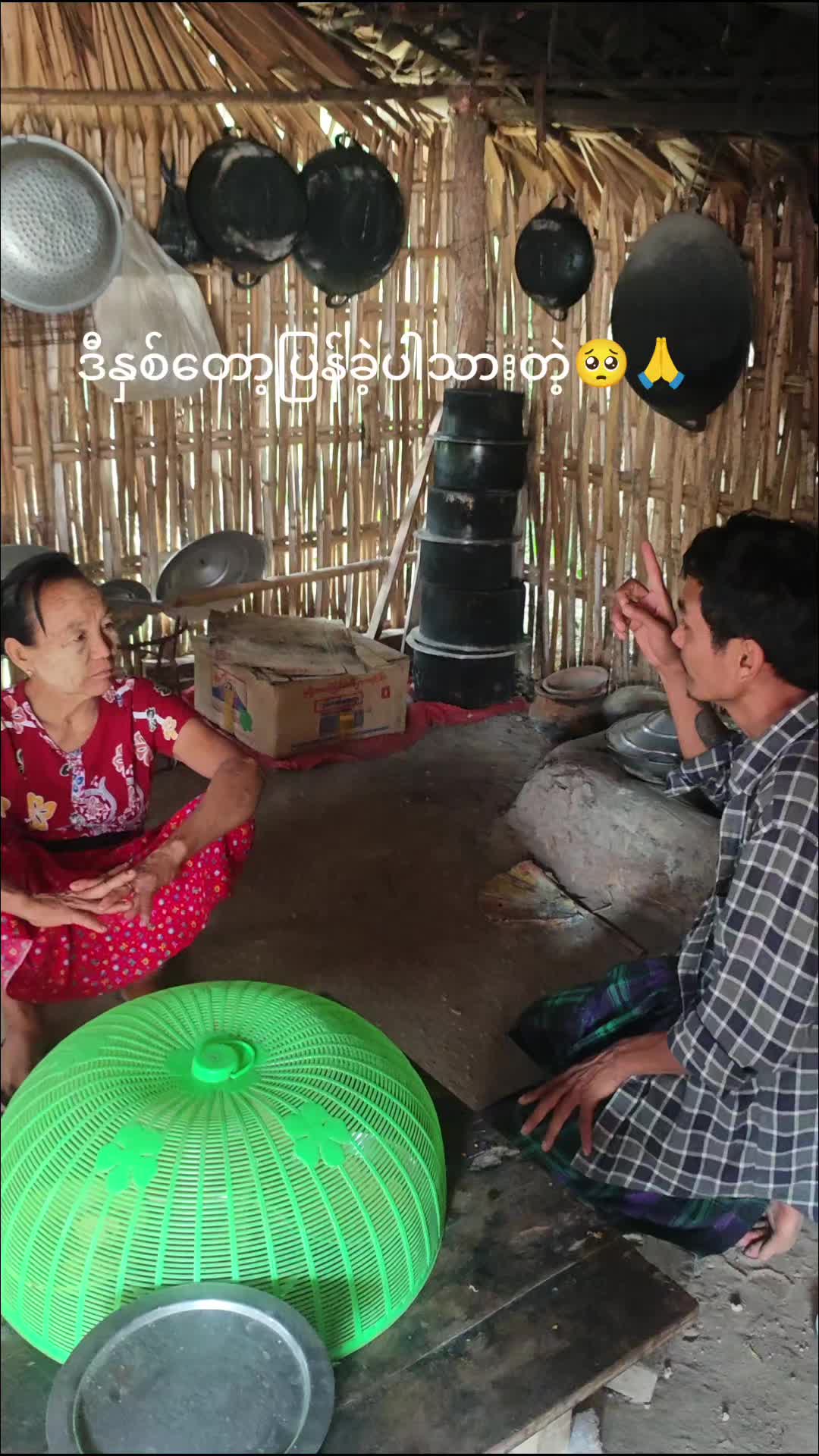 @စိုင်းသာအေး (မြိုင်)🇲🇲🎶🎤🚚