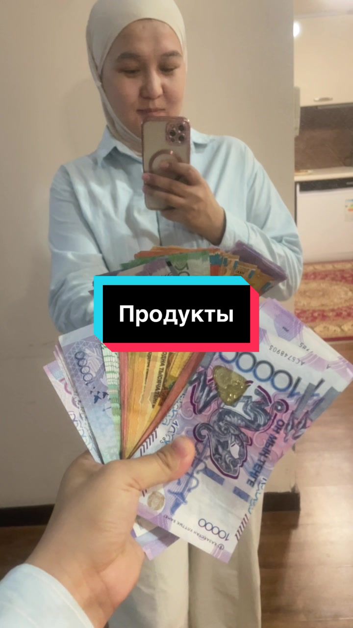 @Шаг вперед✅