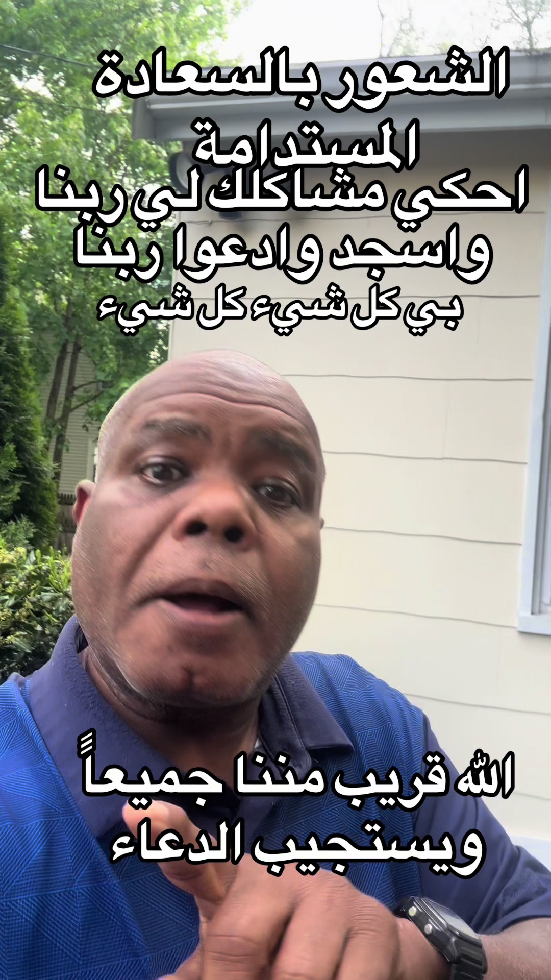 @عبدالعال