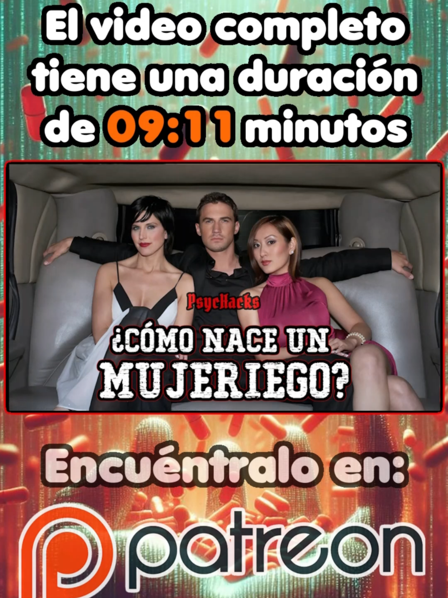 @La filosofía Red Pill