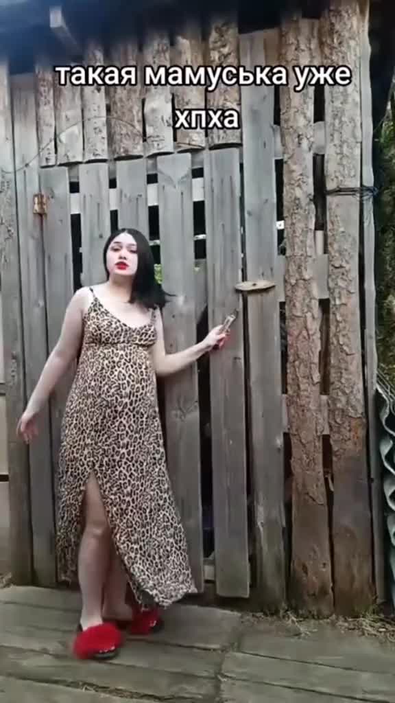 @Влада Львова