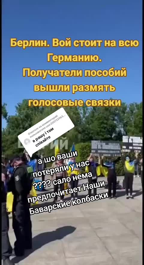 @#Лена