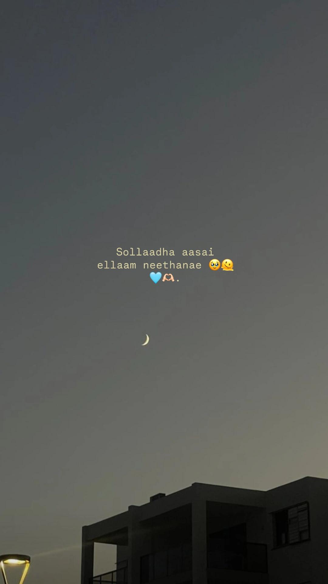 @ॐ