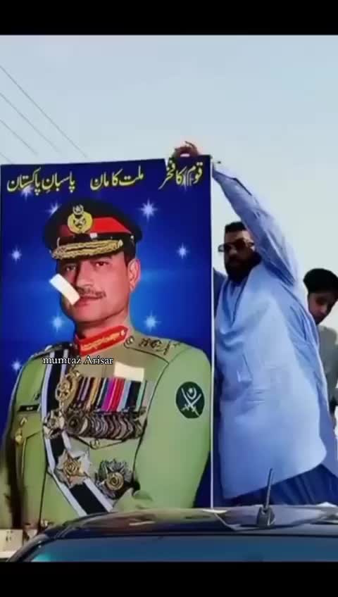 @Mumtaz Arisar786😍