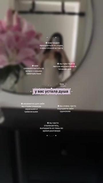 @. ࣪  ˖  𝗂𝗅𝗈𝗇𝖺  ☁️