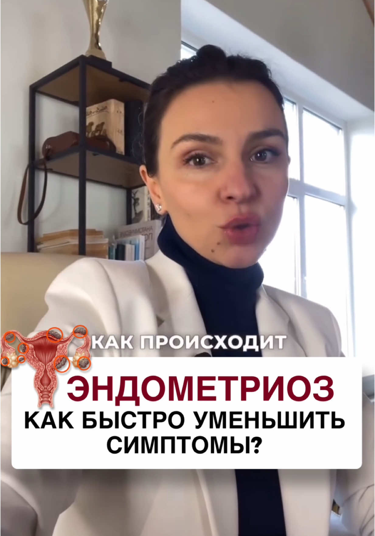 @Анна Гоголева