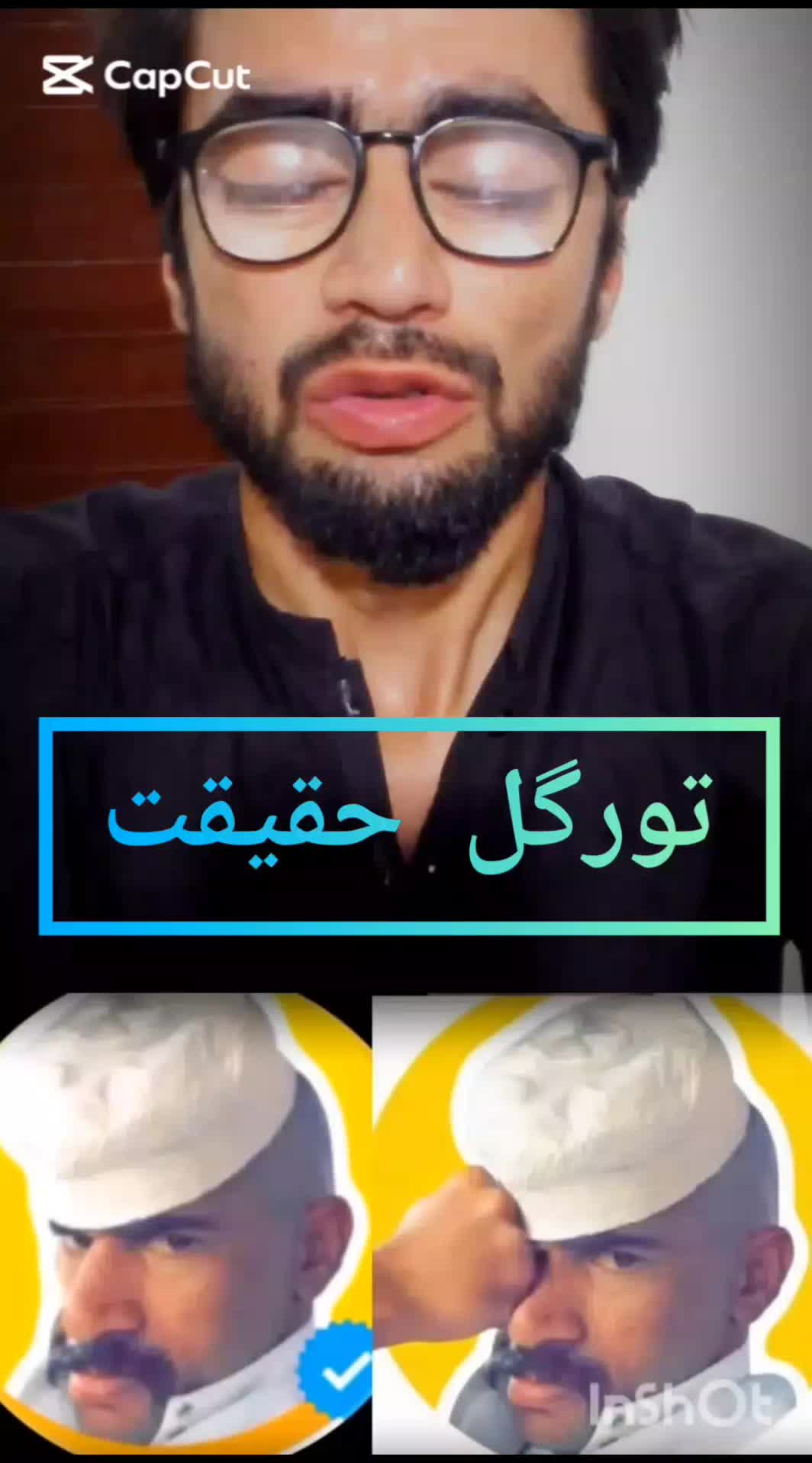 @Muhammad Researches💧