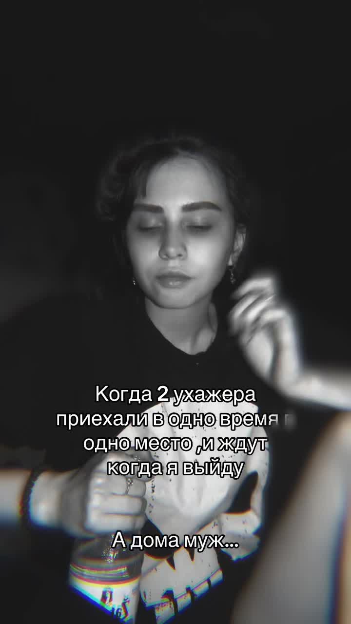 @🫦𝓜𝓪𝓶𝓴𝓪 𝓝𝓪𝓼𝓽𝔂𝓪🫦