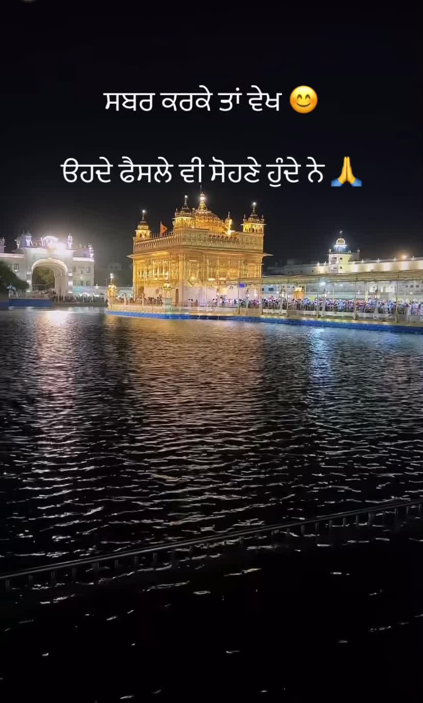 @RAAJI  NATT