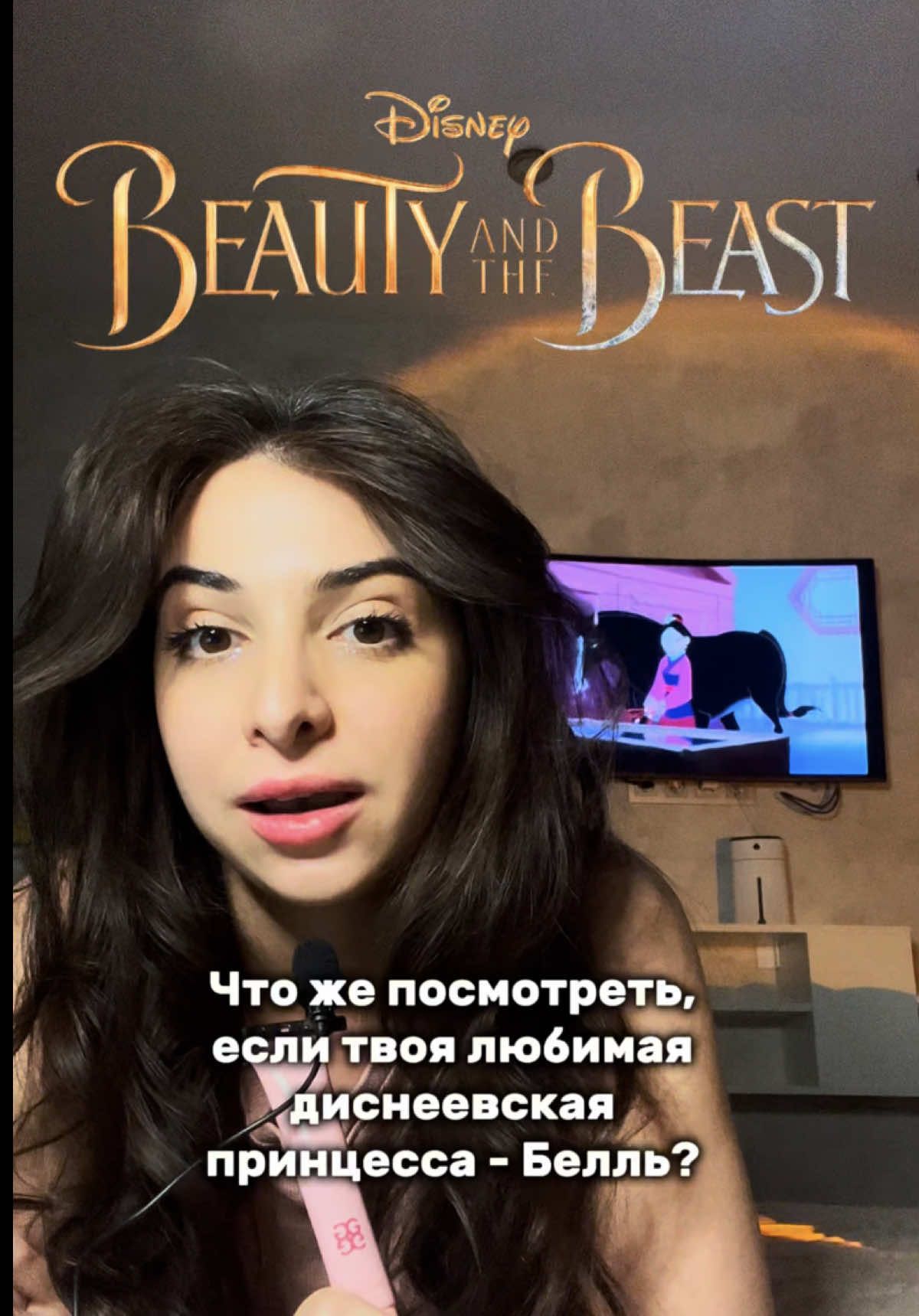 @Арина говорит