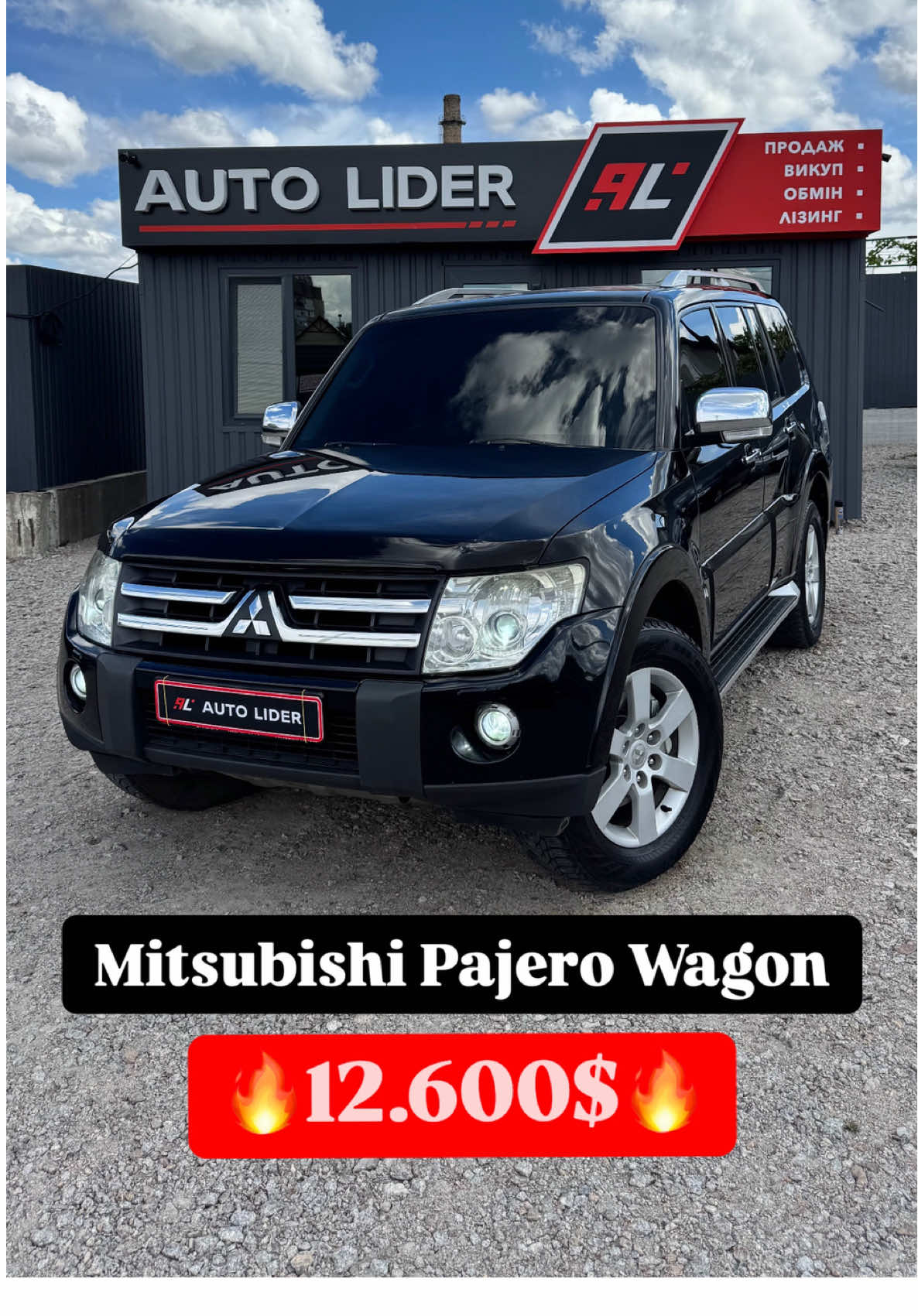 @Auto Lider