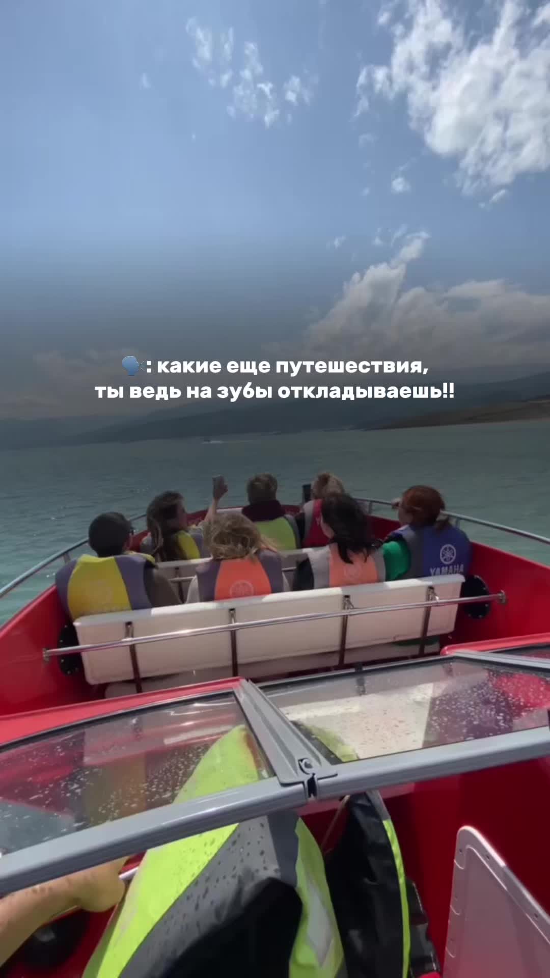 @chalda_travel