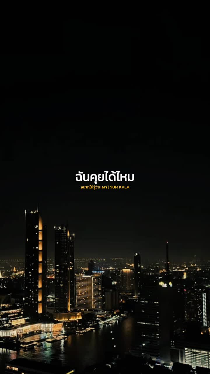 @🪐สหาย..อวกาศ🪐