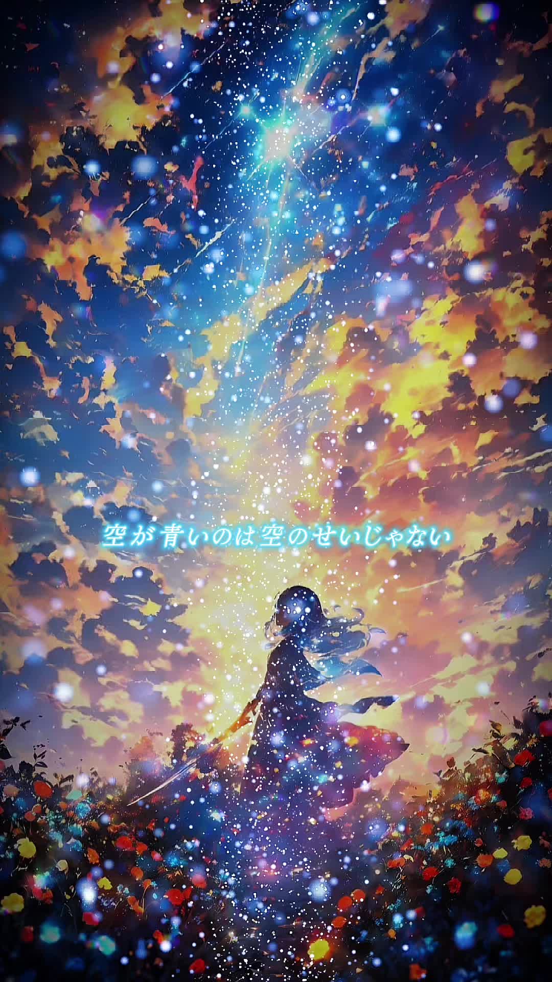 @ジミー・ペンタトニック