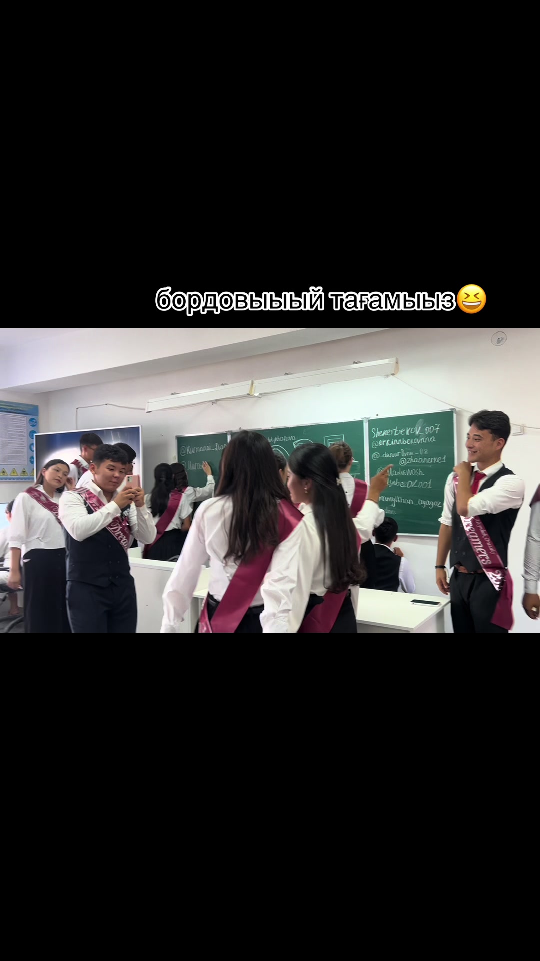 @любимки💗