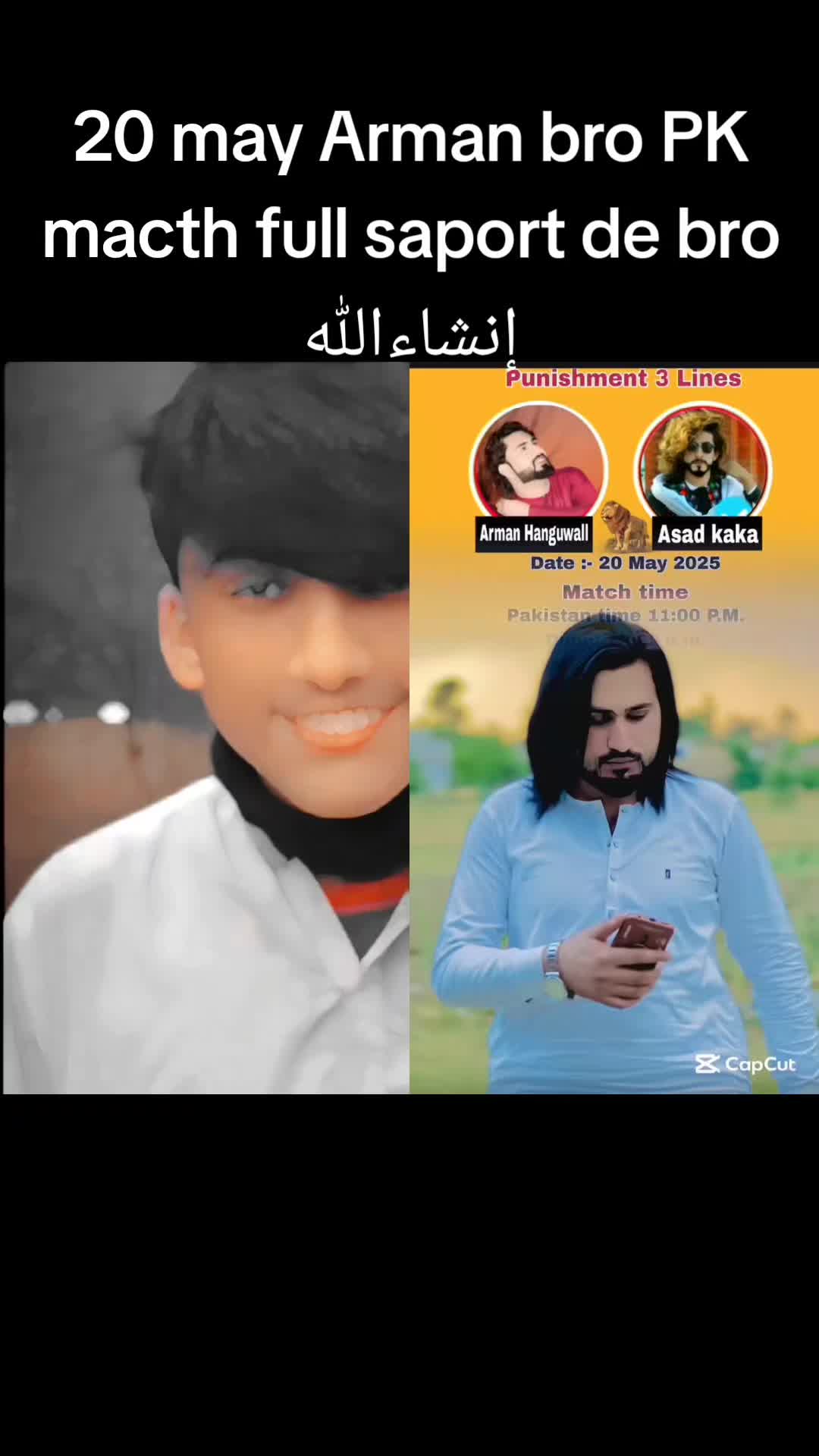 @HANGU BOY