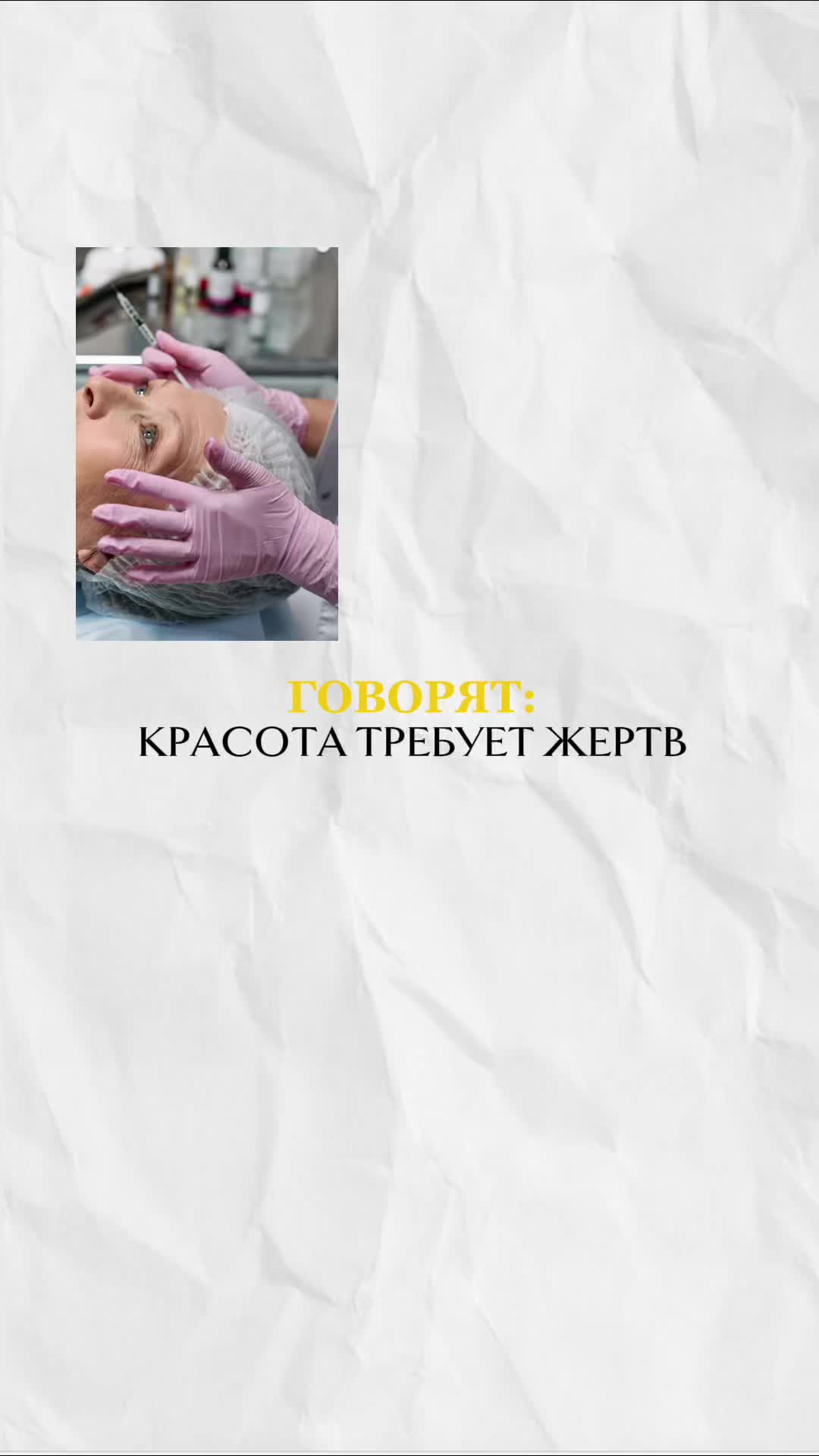 @DeЛАРУС  | Псков
