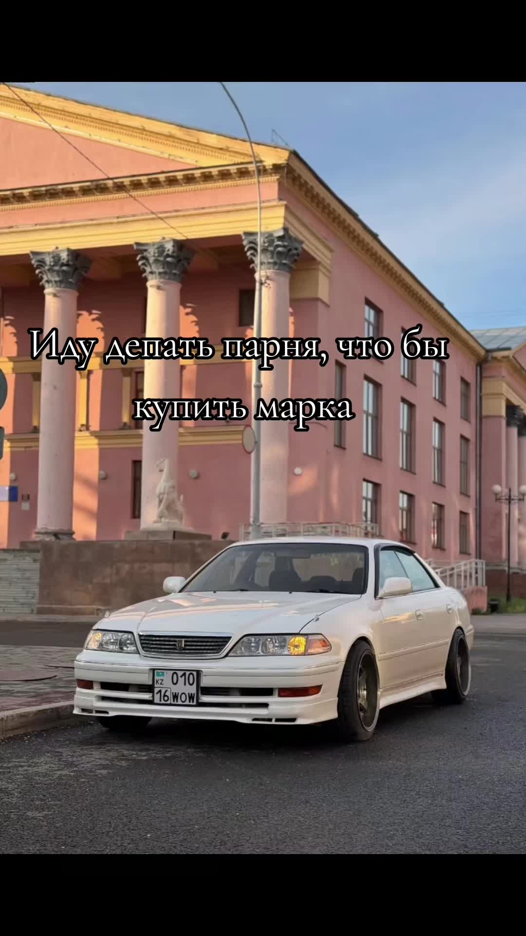 @Mark_
