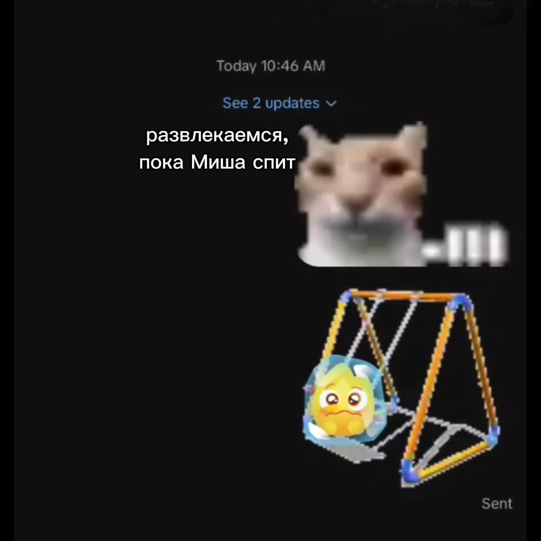 @ImNoNeko