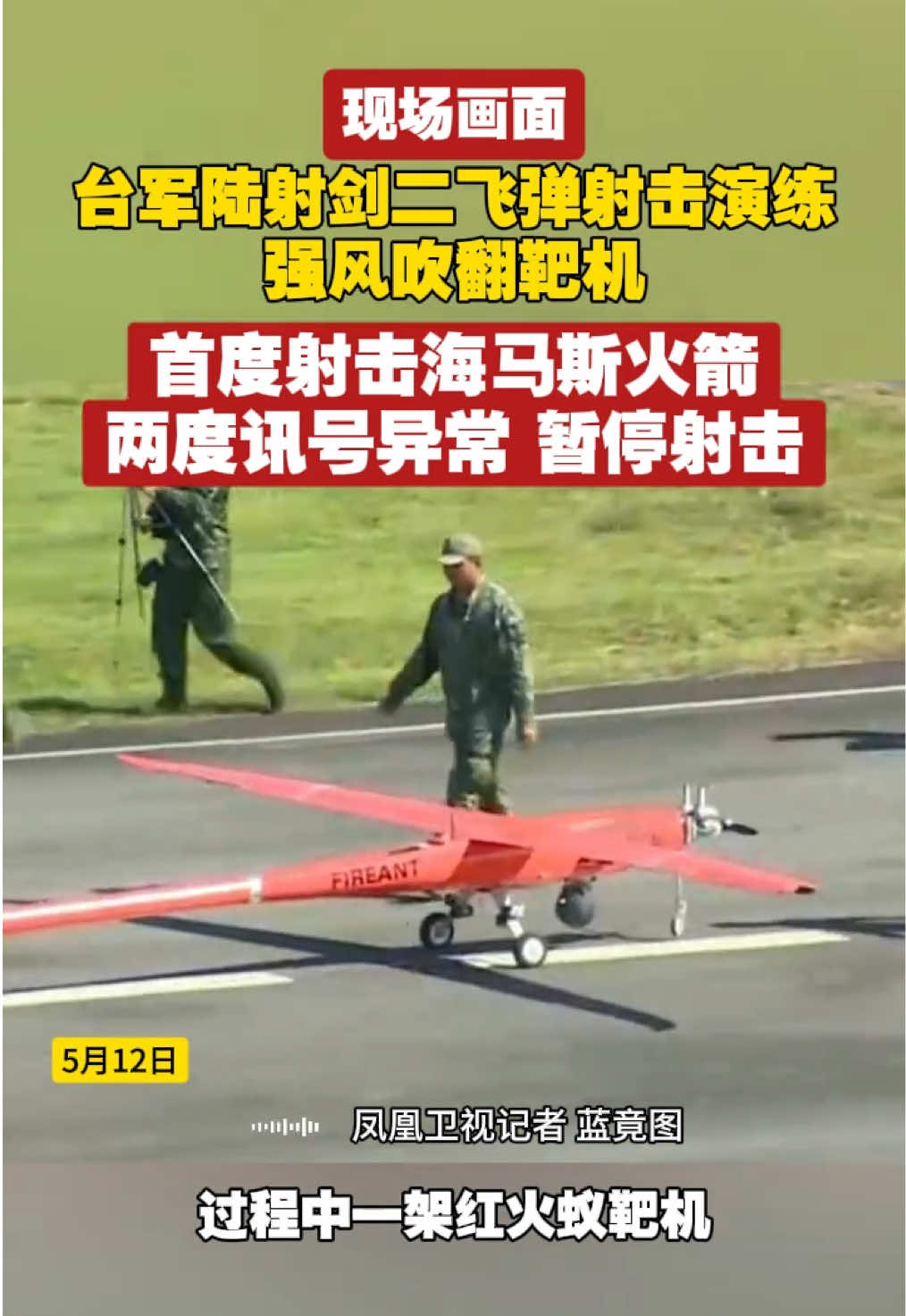 @中国青年