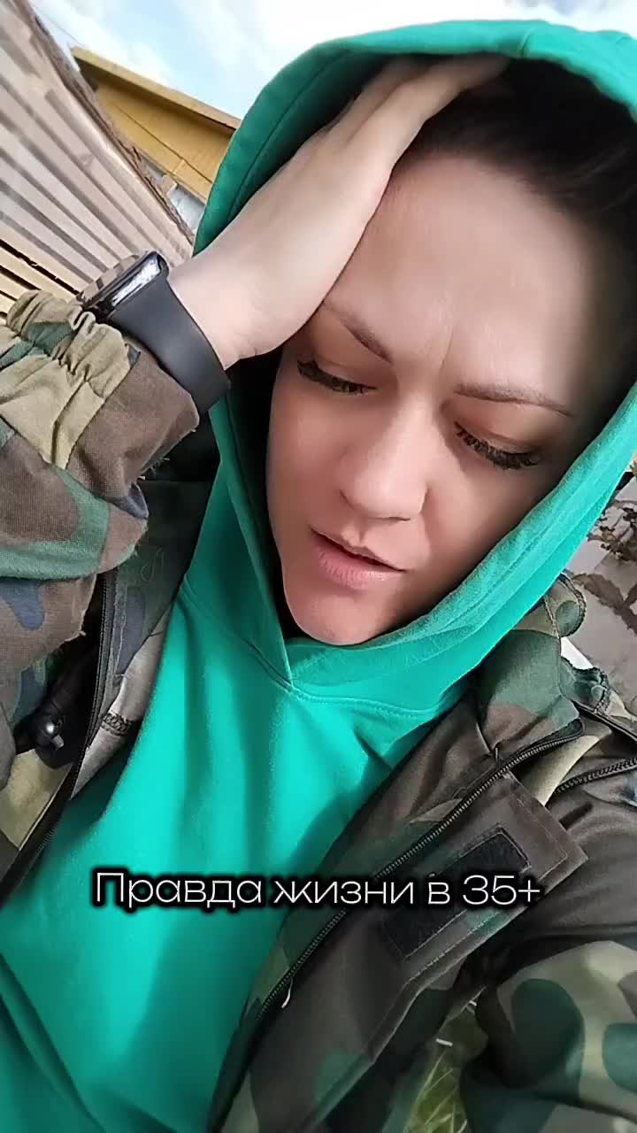 @🇧🇾ЖАННА🇧🇾