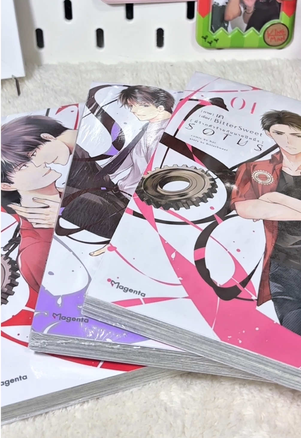@ก๊อกแก๊กคับโบร๋