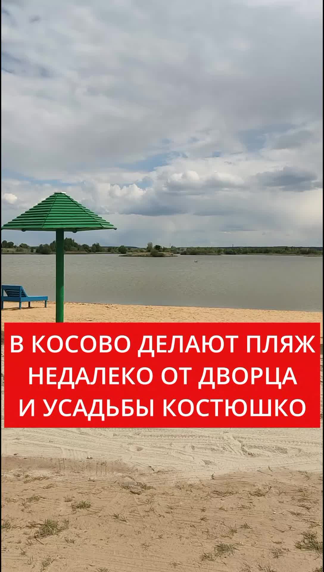 @BELARUS_360