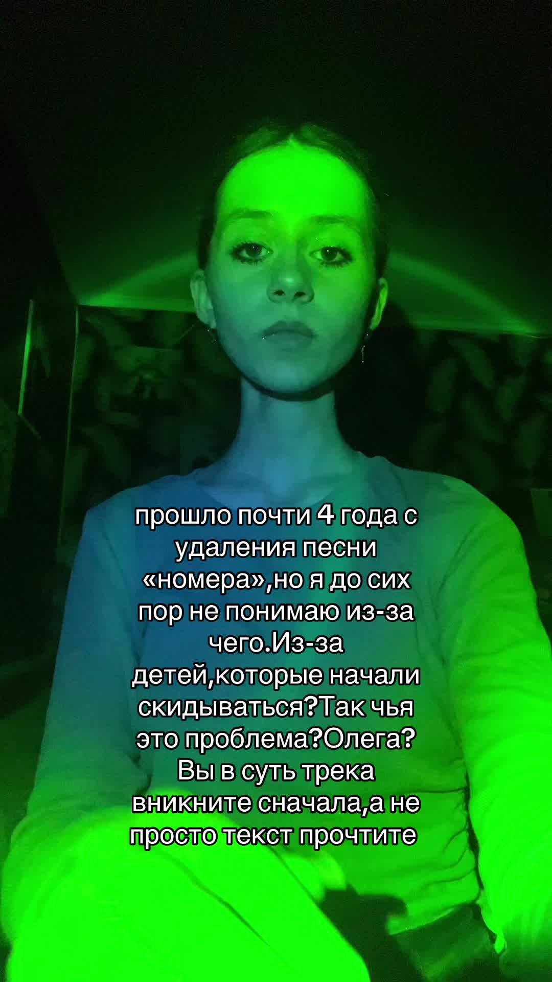 @🐦&zwj;⬛
