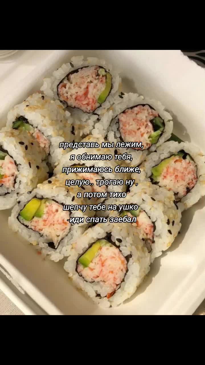 @veuorbss🦴