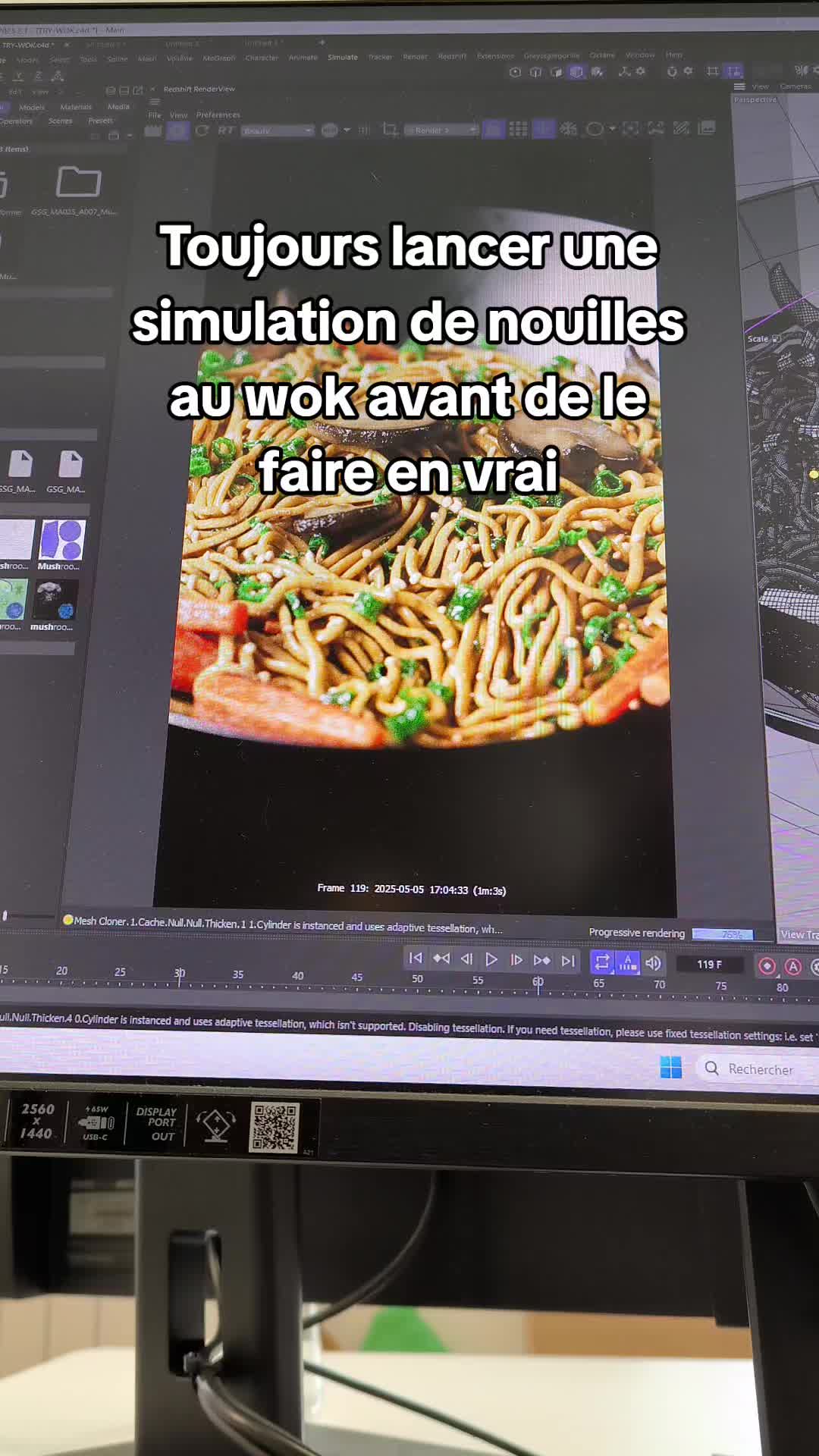 @Lurancach&eacute;s