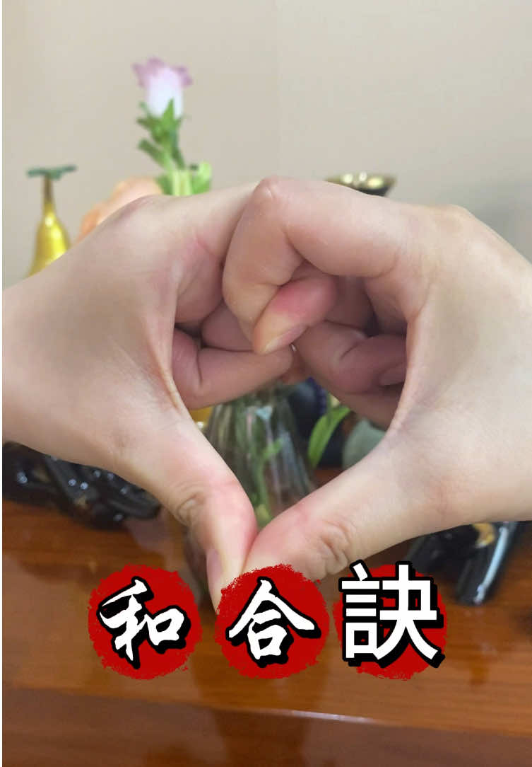 @希言