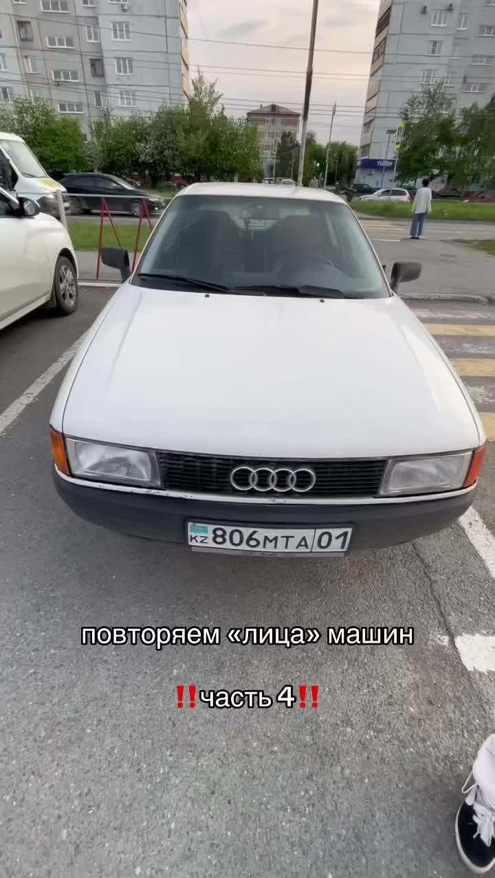 @ТГК: anushik поёт