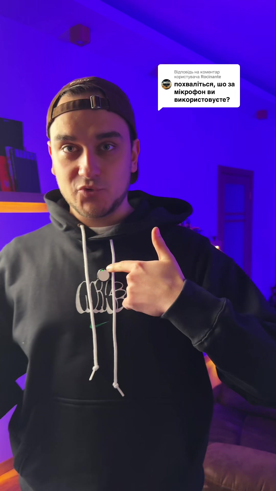 @Що там Ютуб?