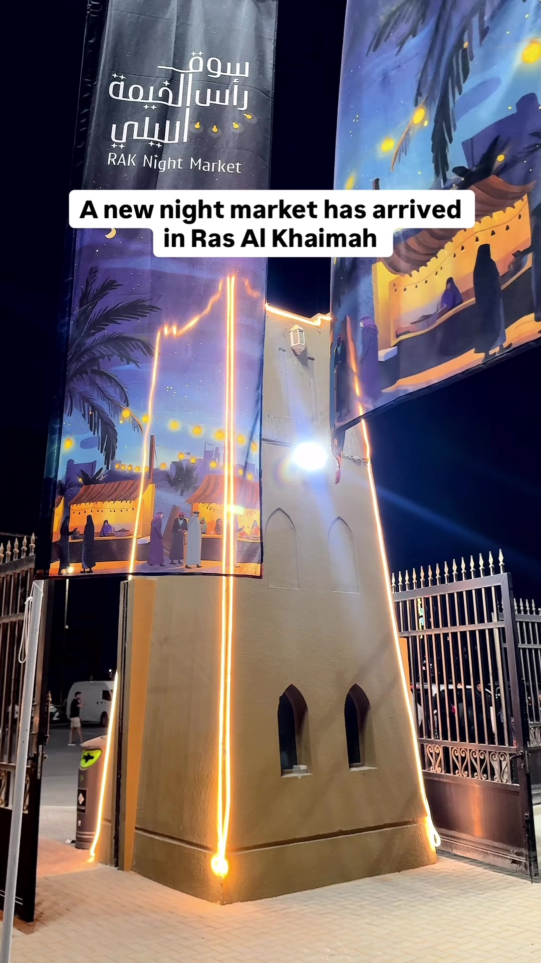 @Time Out Ras Al Khaimah