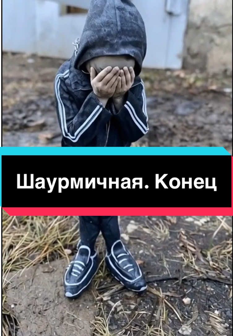 @Аня сделает🫟