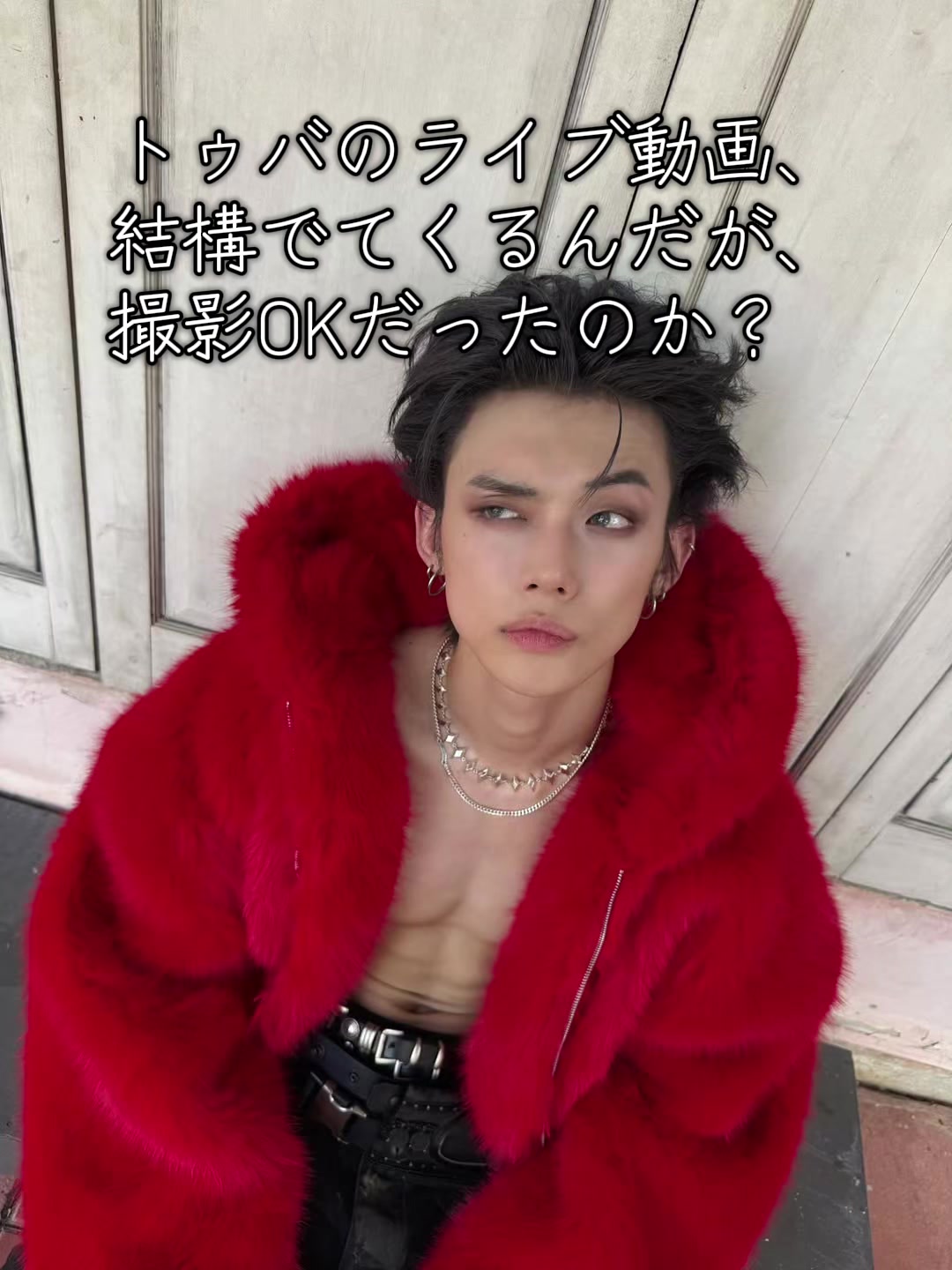 @shian
