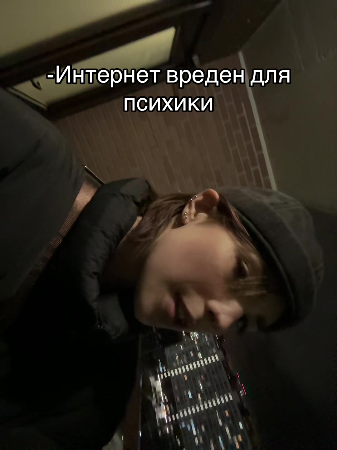 @Еврей