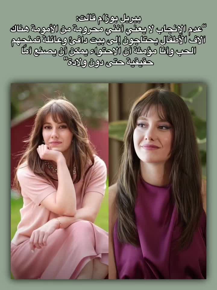 @Mosalslat.ask