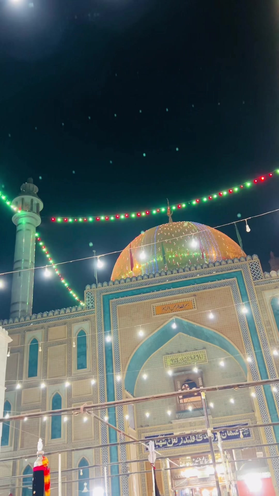@Najaf Ali Memon 👑