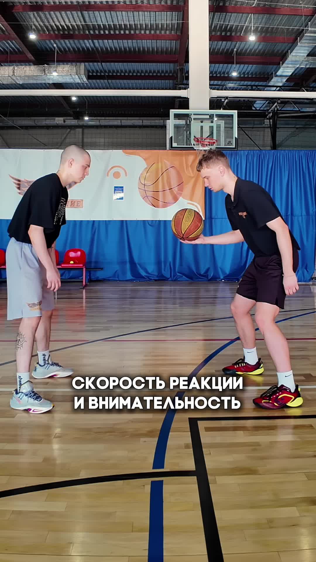 @Бк Стремление