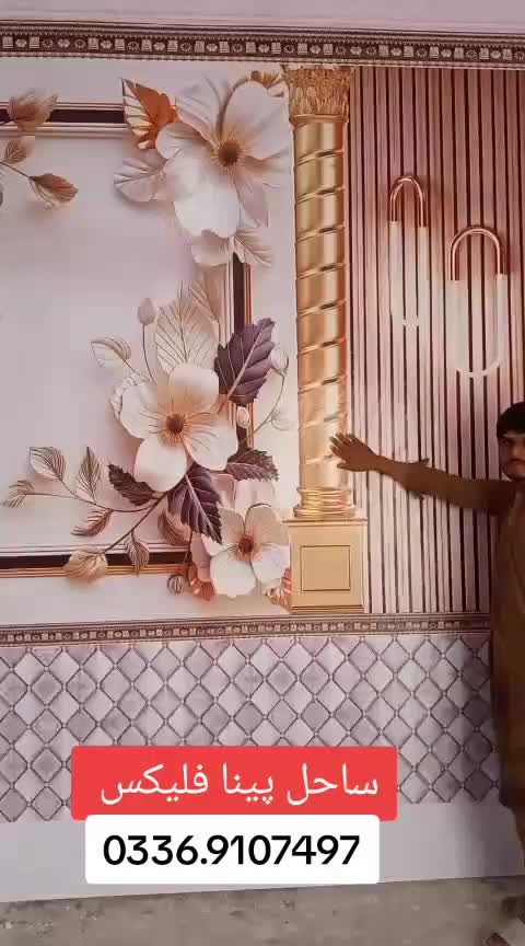 @SahilRAZA