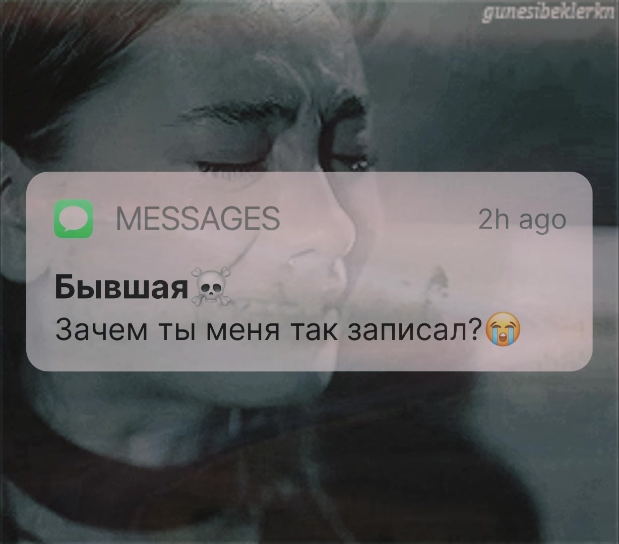 @vnskb