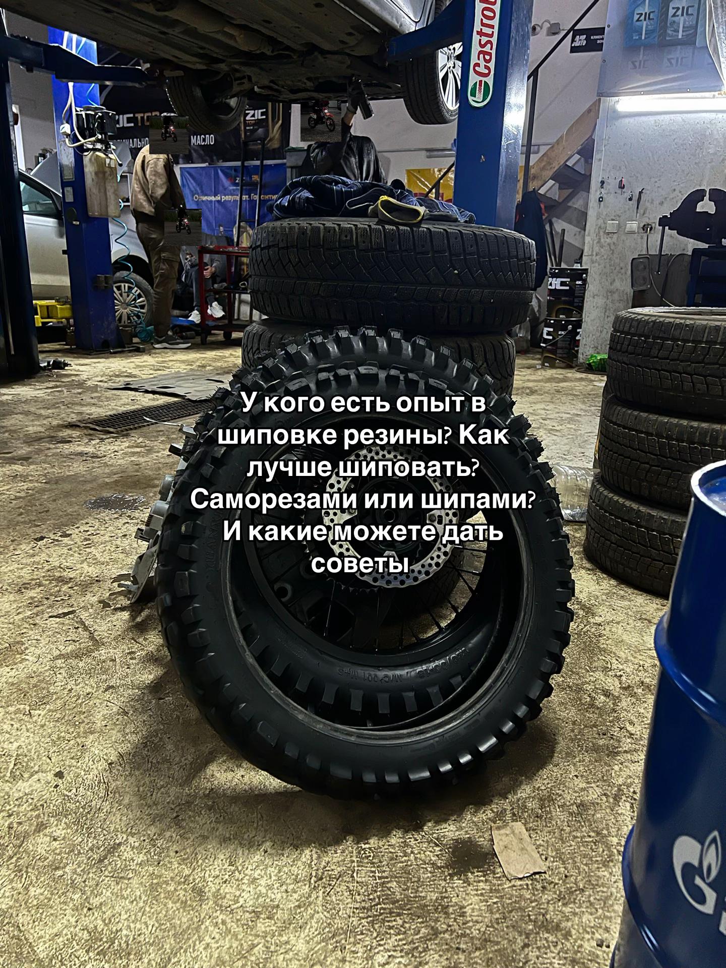 @TG: GABMAB_TEAM