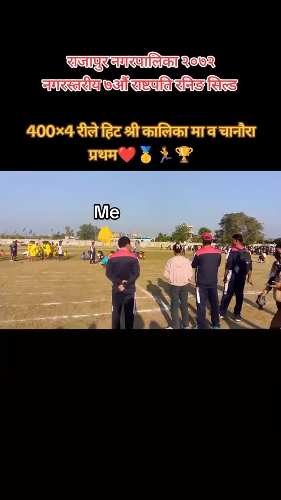 @Deepak sawad