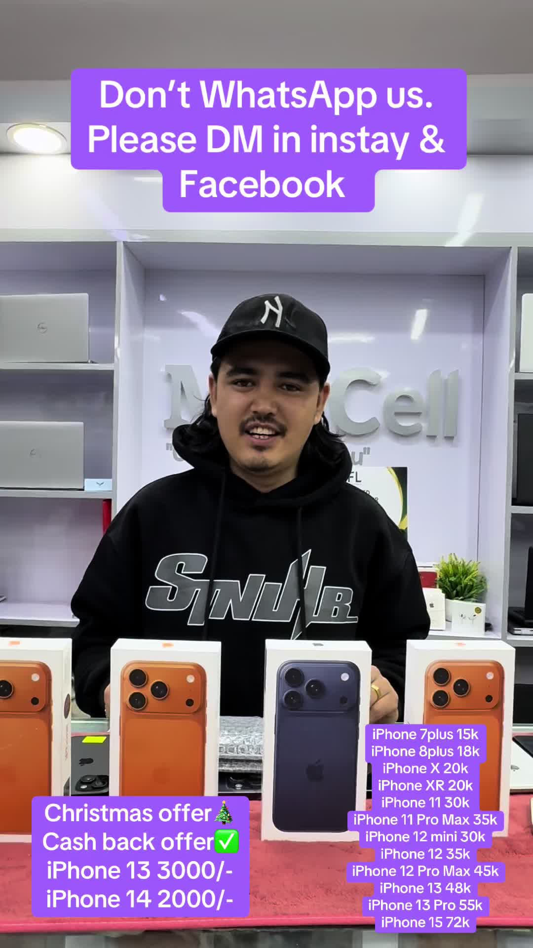 @MaxCell